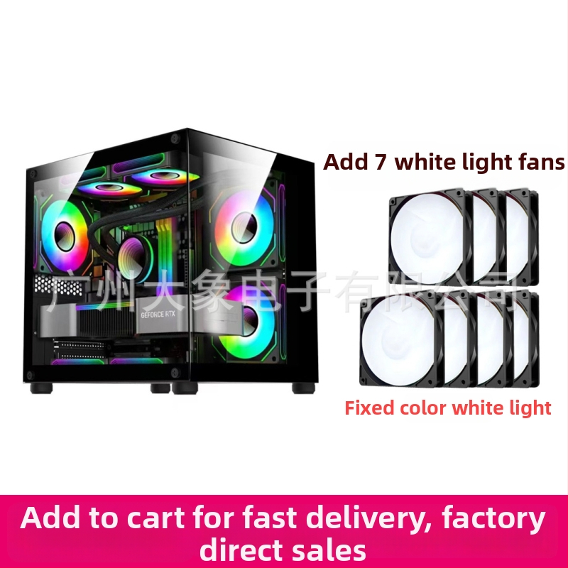 Mini PC skrinka bez stĺpov s prizmatickým dizajnom — MicroATX kompatibilný, vodné chladenie, bočný priehľadný panel