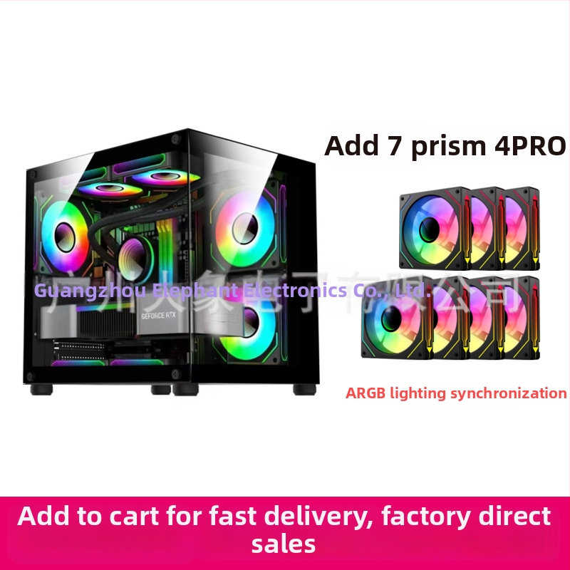 Mini PC skrinka bez stĺpov s prizmatickým dizajnom — MicroATX kompatibilný, vodné chladenie, bočný priehľadný panel