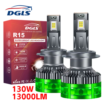 Auto LED prednja svjetla H79005 – LED čip s lećom, 130W, 12V, IP67, 5000–13000 lm, 50000 h