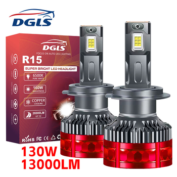 Auto LED prednja svjetla H79005 – LED čip s lećom, 130W, 12V, IP67, 5000–13000 lm, 50000 h