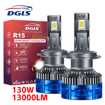 Auto LED prednja svjetla H79005 – LED čip s lećom, 130W, 12V, IP67, 5000–13000 lm, 50000 h