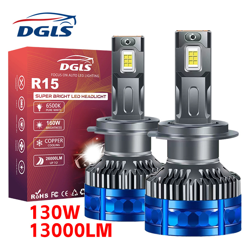 Auto LED prednja svjetla H79005 – LED čip s lećom, 130W, 12V, IP67, 5000–13000 lm, 50000 h