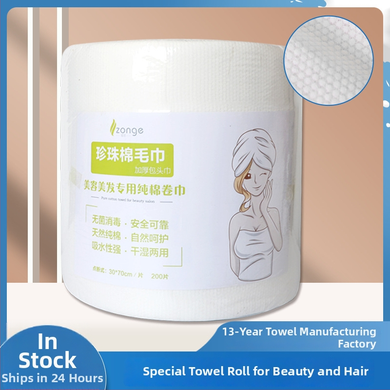 Jednorázové rolky na sušenie vlasov pre kozmetické salóny a holičstvá, mimoriadne savé, hrubé netkané utierky (netkaná tkanina; bavlna 70% / 30% obsah; savosť 16–20 s; plochá väzba; prispôsobenie k dispozícii)