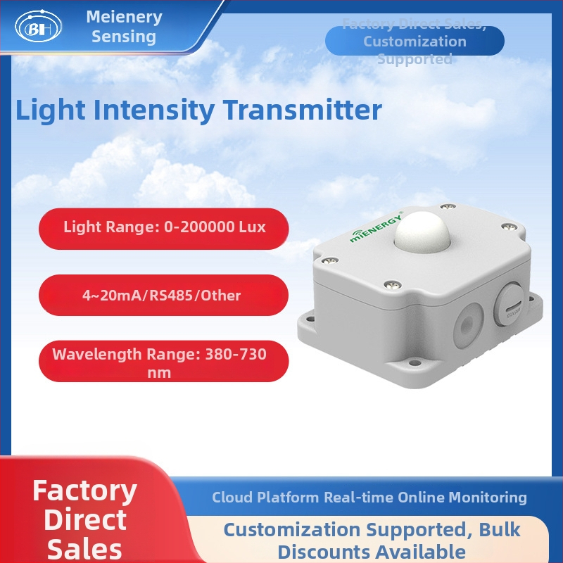 BAOHONG MI-ZD Senzor svetla pre inteligentné poľnohospodárstvo – meranie osvetlenia, RS485 rozhranie, napájanie DC24V, presnosť ±5%
