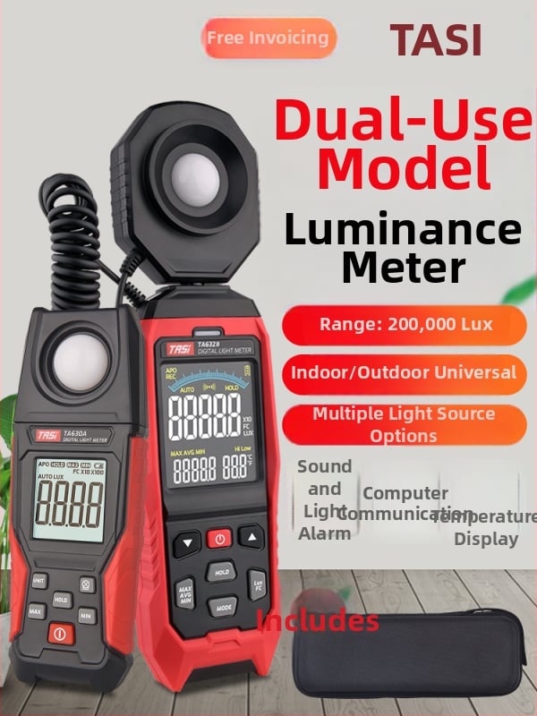 Μετρητής φωτισμού οικιακού τύπου — Υψηλής ακρίβειας φωτομετρητής TA630A