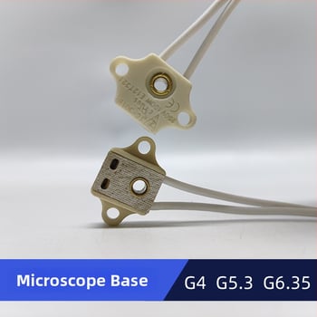 Dentálny držiak lampy mikroskop SC-101-2 MS02, keramický plášť, 12/24/110V, 1A