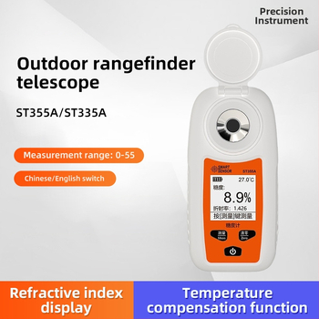 ST355A Smart digitálny refraktometer cukru pre ovocné nápoje - sladkosť 0-55%