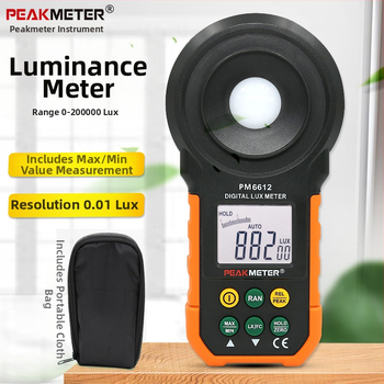 PeakMeter Huayi Digitalni luminometar PM6612 – Ručni mjerač svjetline ZX
