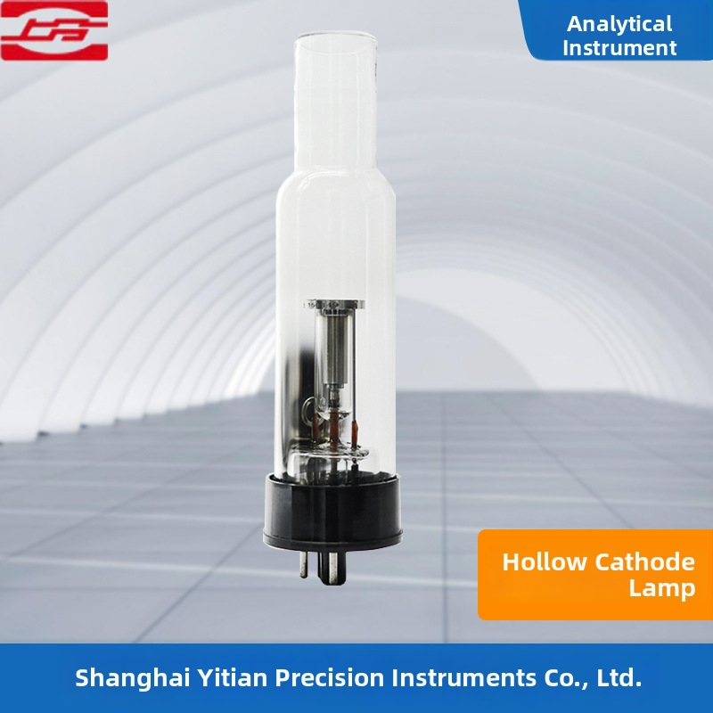 Špeciálna dutá katódová lampa pre atómovú absorpciu — Shanghai Jingke, model Hollow cathode lamp for atomic absorption, kompatibilná so spektrofotometrom pre atómovú absorpciu