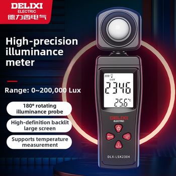 Delixi prenosný digitálny luxmeter s automatickým rozsahom, digitálny displej, napájaný batériou