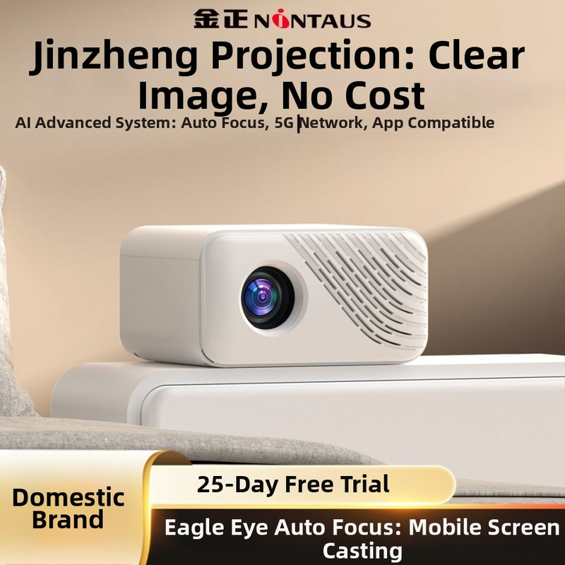 Ultra jasný domáci projektor pre 1080p, 60W, projekcia z 5G smartfónu, kompaktné domáce kino