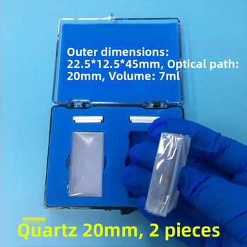 Kvarcová cuvetka, model 751/722, pre spektrofotometriu, kvalitný produkt