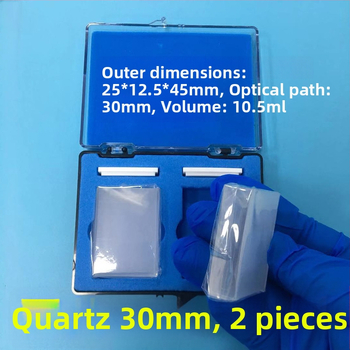 Kvarcová cuvetka, model 751/722, pre spektrofotometriu, kvalitný produkt
