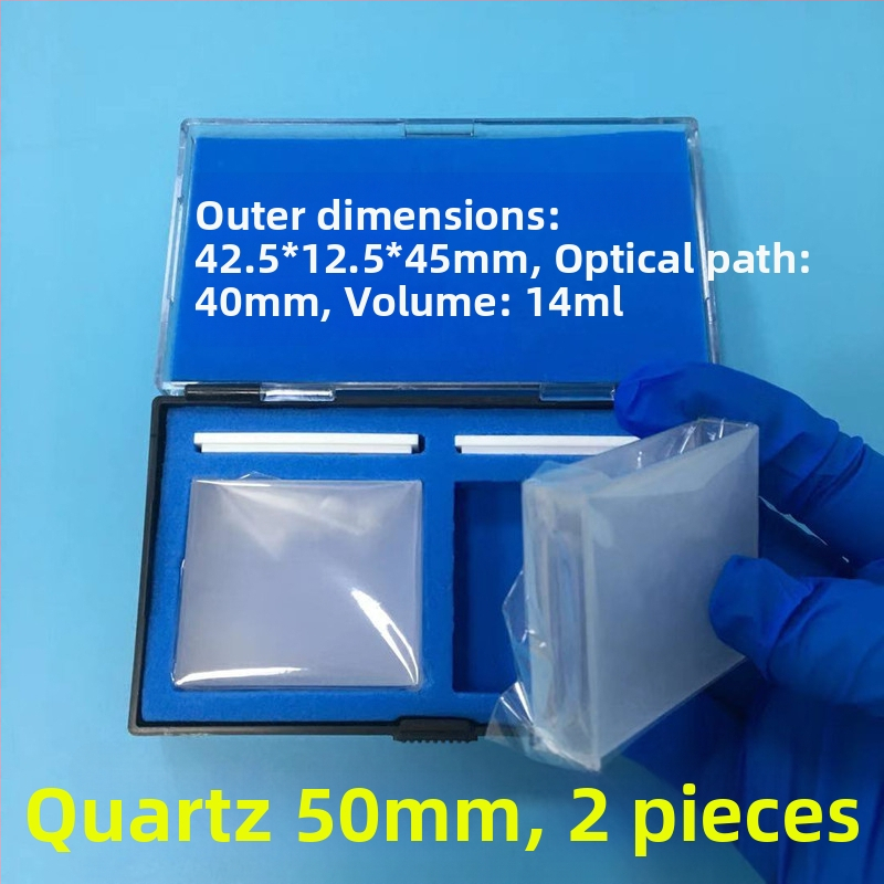 Kvarcová cuvetka, model 751/722, pre spektrofotometriu, kvalitný produkt