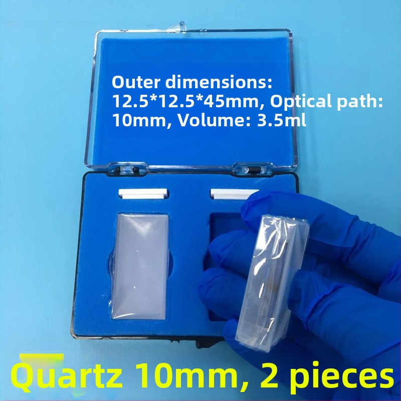 Kvarcová cuvetka, model 751/722, pre spektrofotometriu, kvalitný produkt