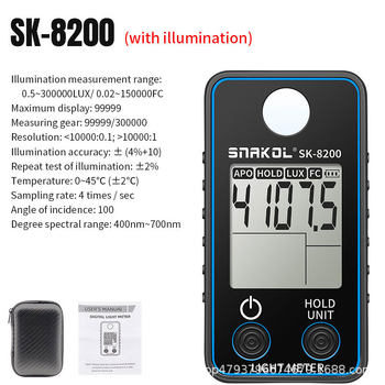 SK-8202/8201/8200 szín- és megvilágításmérő – digitális, hordozható, akkumulátoros
