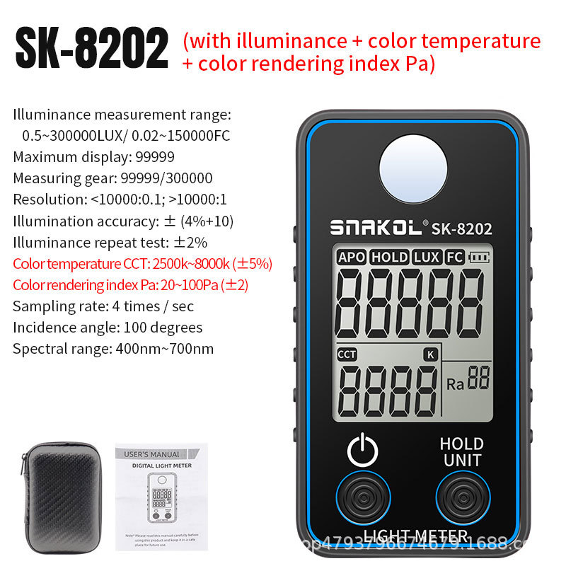 SK-8202/8201/8200 szín- és megvilágításmérő – digitális, hordozható, akkumulátoros