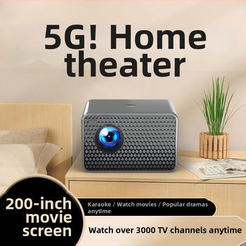 Domáce projektor - 1080P, jas 5000 lm, výkon 75W, prenosný, energetická trieda I