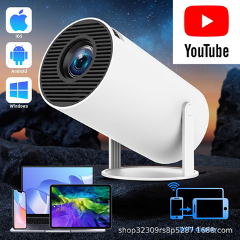 HY300 Android kućni projektor s WiFi, LCD prijenosni 720p (1280x720), 40W