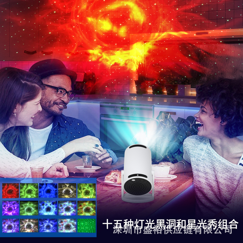 Proiector în formă de butoi cu cer înstelat — alimentare USB, lumină de noapte Bluetooth, lampă ambientală pentru masă