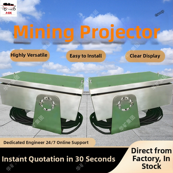 Ťažobný projektor – 100 W, Huakou, autorizovaná súkromná značka