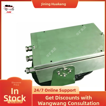 Ťažobný projektor – 100 W, Huakou, autorizovaná súkromná značka