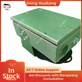 Ťažobný projektor – 100 W, Huakou, autorizovaná súkromná značka