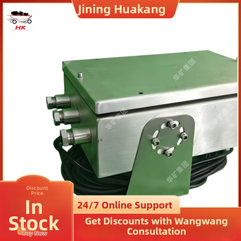 Ťažobný projektor – 100 W, Huakou, autorizovaná súkromná značka