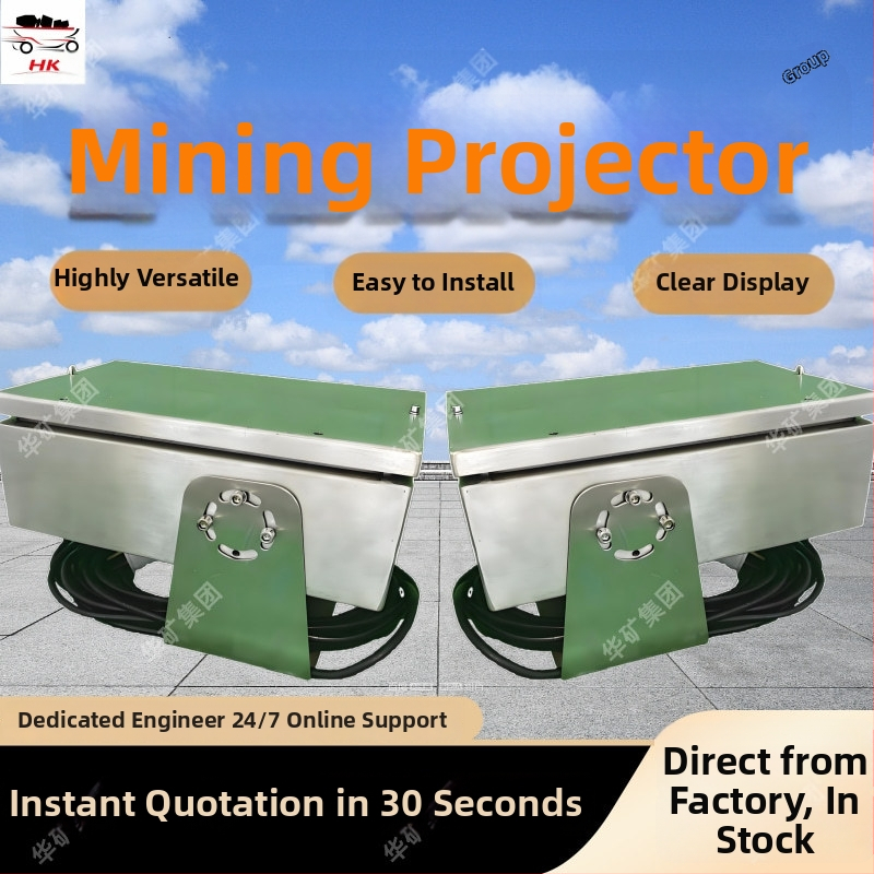 Ťažobný projektor – 100 W, Huakou, autorizovaná súkromná značka