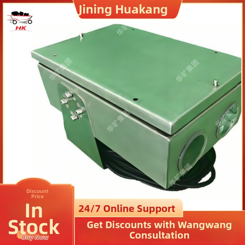 Ťažobný projektor – 100 W, Huakou, autorizovaná súkromná značka