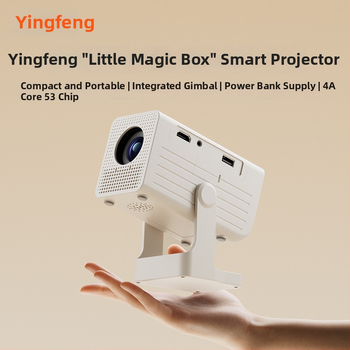 Firefly prijenosni projektor 1080p, 32W, 1000 lm, Energetska klasa I
