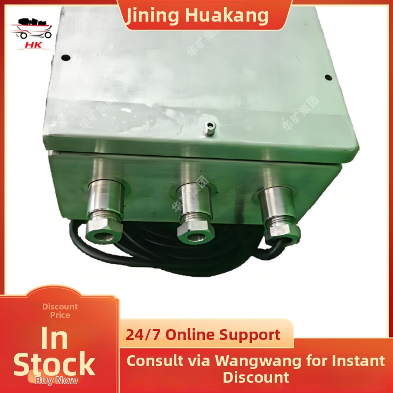 Projektor odolný voči výbuchom pre podzemné bane, 30 W, stabilný výkon, značka Jining Huakou Mining Equipment