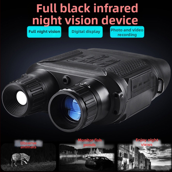 Binokulárny ďalekohľad nočného videnia s teleskopom Maifeng – licencovaná súkromná značka (14,5 kg)