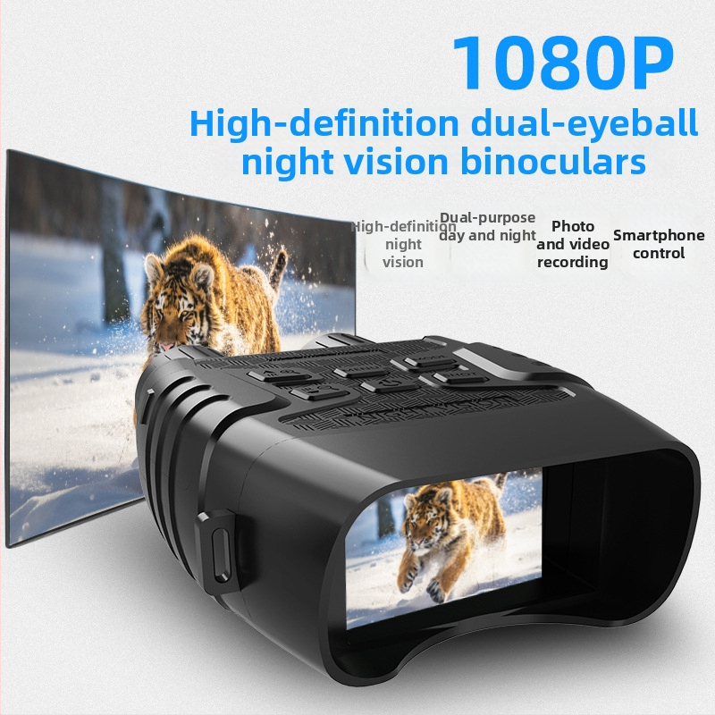 Binokulárne nočné videnie s 12x optickým zväčšením, infračervené digitálne nočné videnie, veľký displej