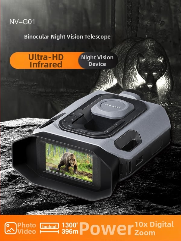 Teslong infracrveno noćno viđenje, binokular, 10x zum, 28 mm objektiv, domet 396 m, težina 876 g (10x, 28 mm, 396 m, 876 g)