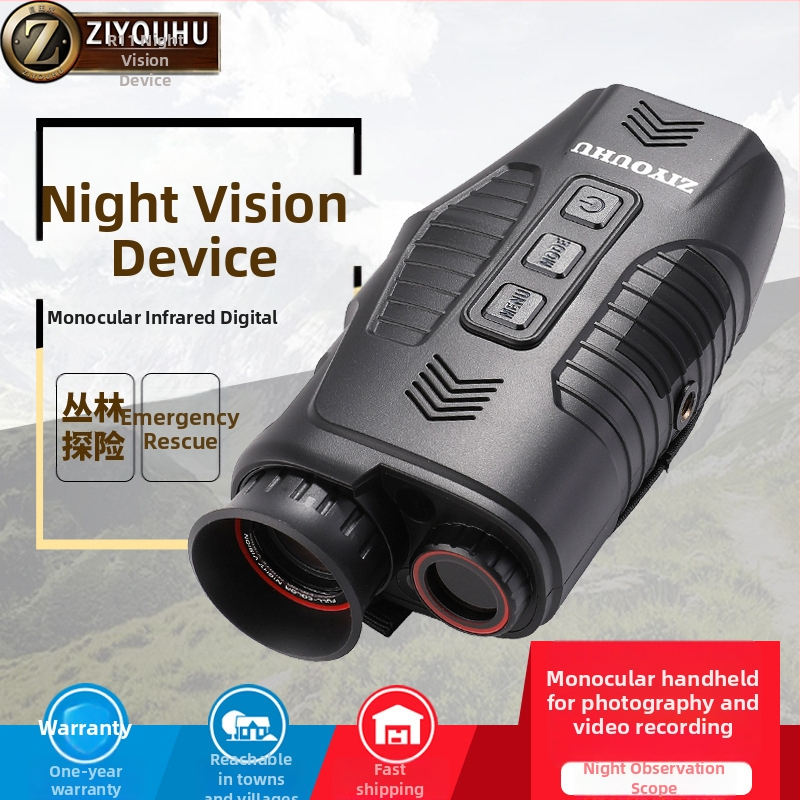 Free Tiger infrared prístroj nočného videnia, 5x zväčšenie, 24 mm objektív, ručne prenášateľný, hmotnosť 290 g