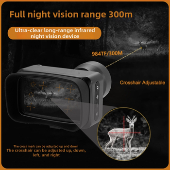 HD zariadenie nočného videnia s nastaviteľným krížovým hľadáčikom pre lov, kompatibilné s kompozitným lukom