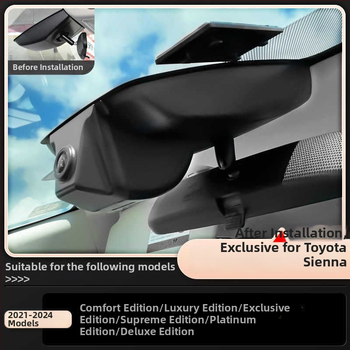 Dash cam posvećen Toyota Granvia/Sienna, originalna HD kvaliteta, bežična instalacija, dvostruka kamera, 4G udaljeni pristup