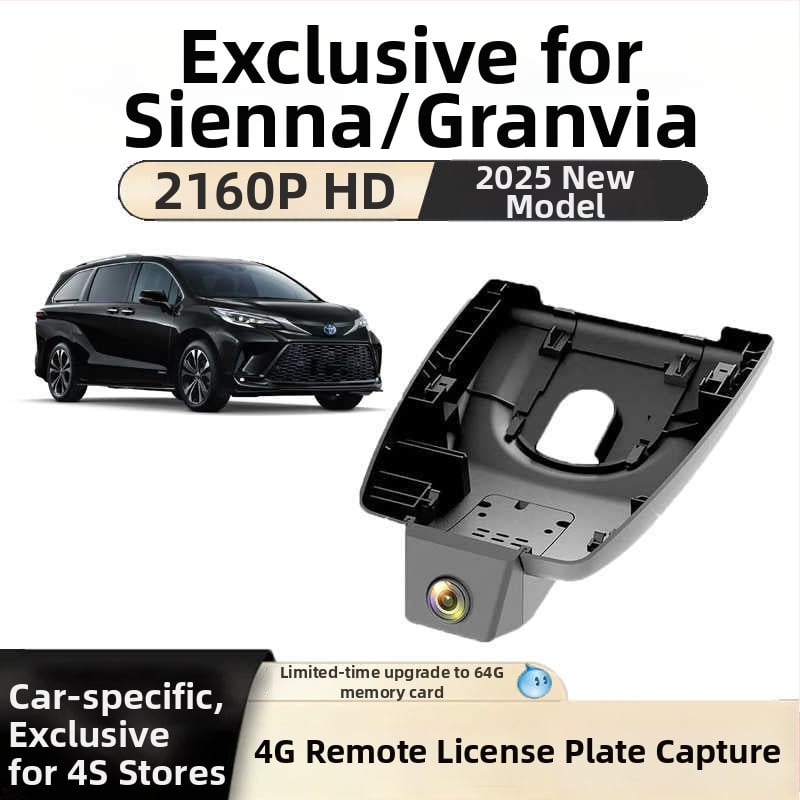 Dash cam posvećen Toyota Granvia/Sienna, originalna HD kvaliteta, bežična instalacija, dvostruka kamera, 4G udaljeni pristup