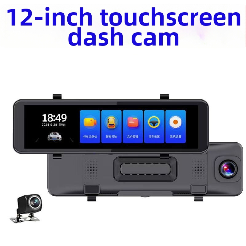 Palm 12-inčni auto-dashcam s punim zaslonom, streaming, zvjezdano noćno vidno, zaslon pri vožnji unatrag na cijelom zaslonu, cikličko snimanje, 1080p