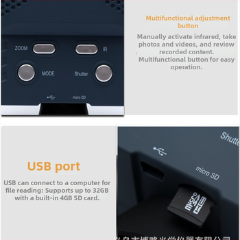 Prenosný digitálny nočný monoculus s fotografiou a videomzáznamom, infračervené, denná a nočná dvojúčelová prevádzka, HD