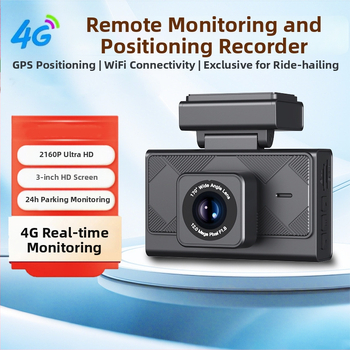 4K автомобилен видеорегистратор с предна и задна двойна камера, 4G дистанционно наблюдение, GPS позициониране, 2160P резолюция