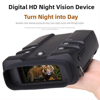 Binokulárne digitálne nočné videnie NVFHD600 — infračervené nočné videnie, fotenie/video, netermické zobrazovanie; Značka Bossdun