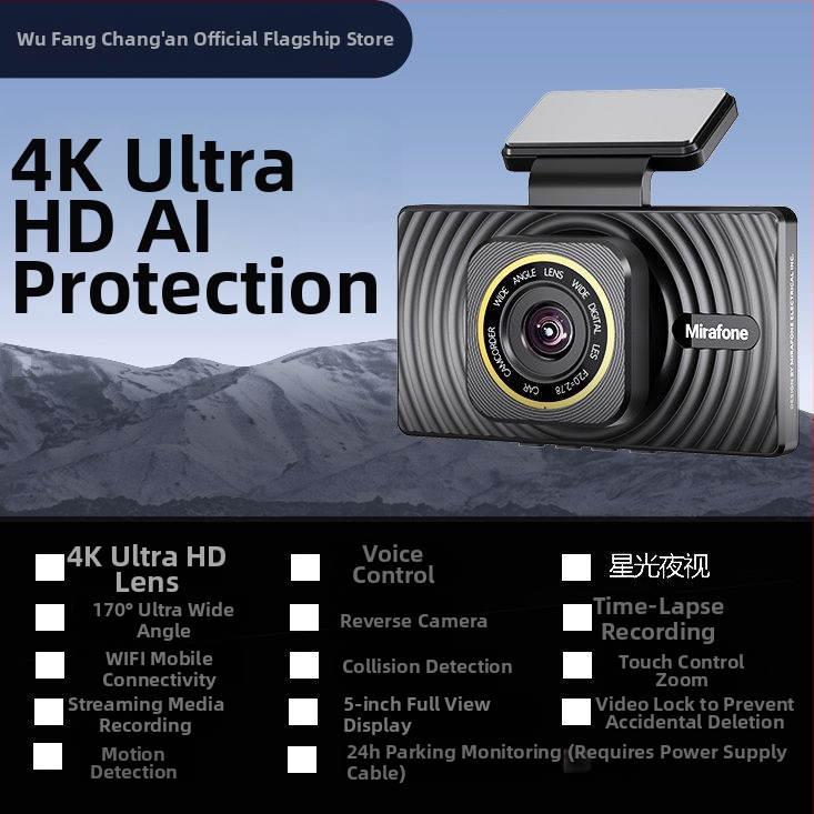 Automobilski DVR s dvostrukim objektivom, 4K rezolucija, noćno snimanje, 170° kut gledanja, 256GB memorije