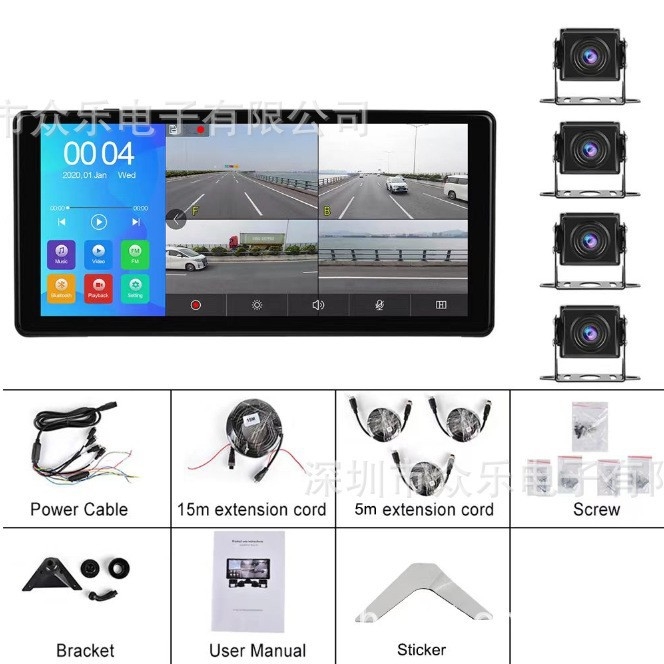 10-inčni automobilni dashcam s 360° panoramskim prikazom, četiri načina nadzora, noćni vid i integrirana slika za vožnju unatrag