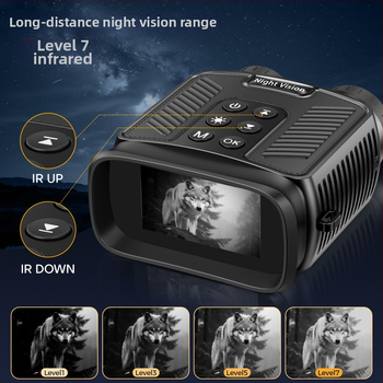 2.5K binokulárne nočné videnie s IR, prenosný digitálny teleskop pre pozorovanie vták