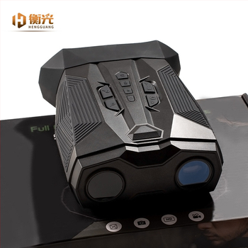 15x nočné videnie s veľkým LCD, dosah IR 200 m, nahrávanie videa a prevádzka cez deň a v noci