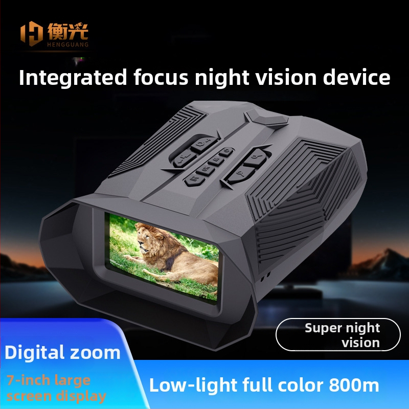 15x nočné videnie s veľkým LCD, dosah IR 200 m, nahrávanie videa a prevádzka cez deň a v noci
