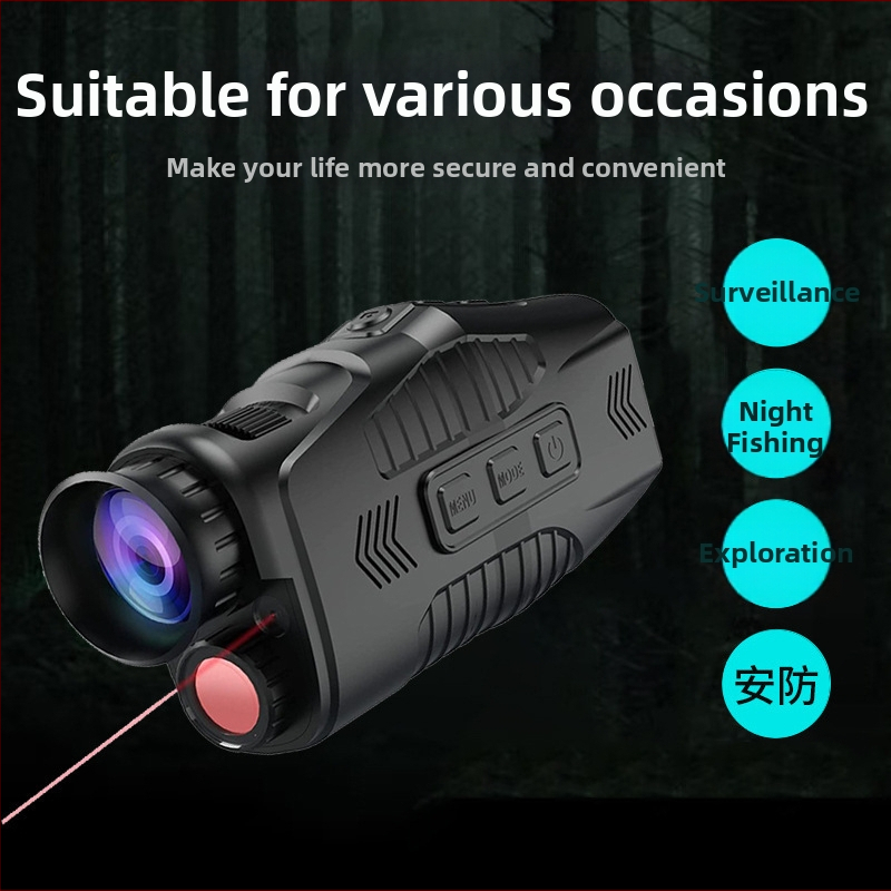 R11 infračervené nočné videnie s laserovým polohovaním, dobíjateľný digitálny ďalekohľad