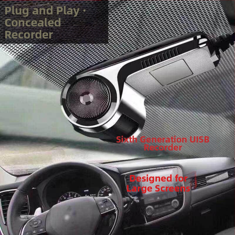 USB HD κάμερα καταγραφής για Android πλοήγηση – 12 MP, γωνία προβολής 150°, έως 32 GB TF κάρτα, τοποθέτηση στο παρμπρίζ